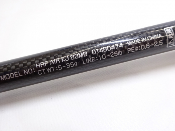 17HRF AIR KJ 83MB